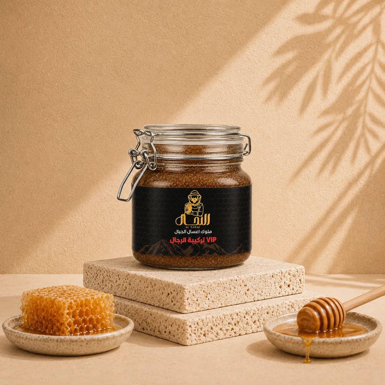 عسل تركيبة الرجال