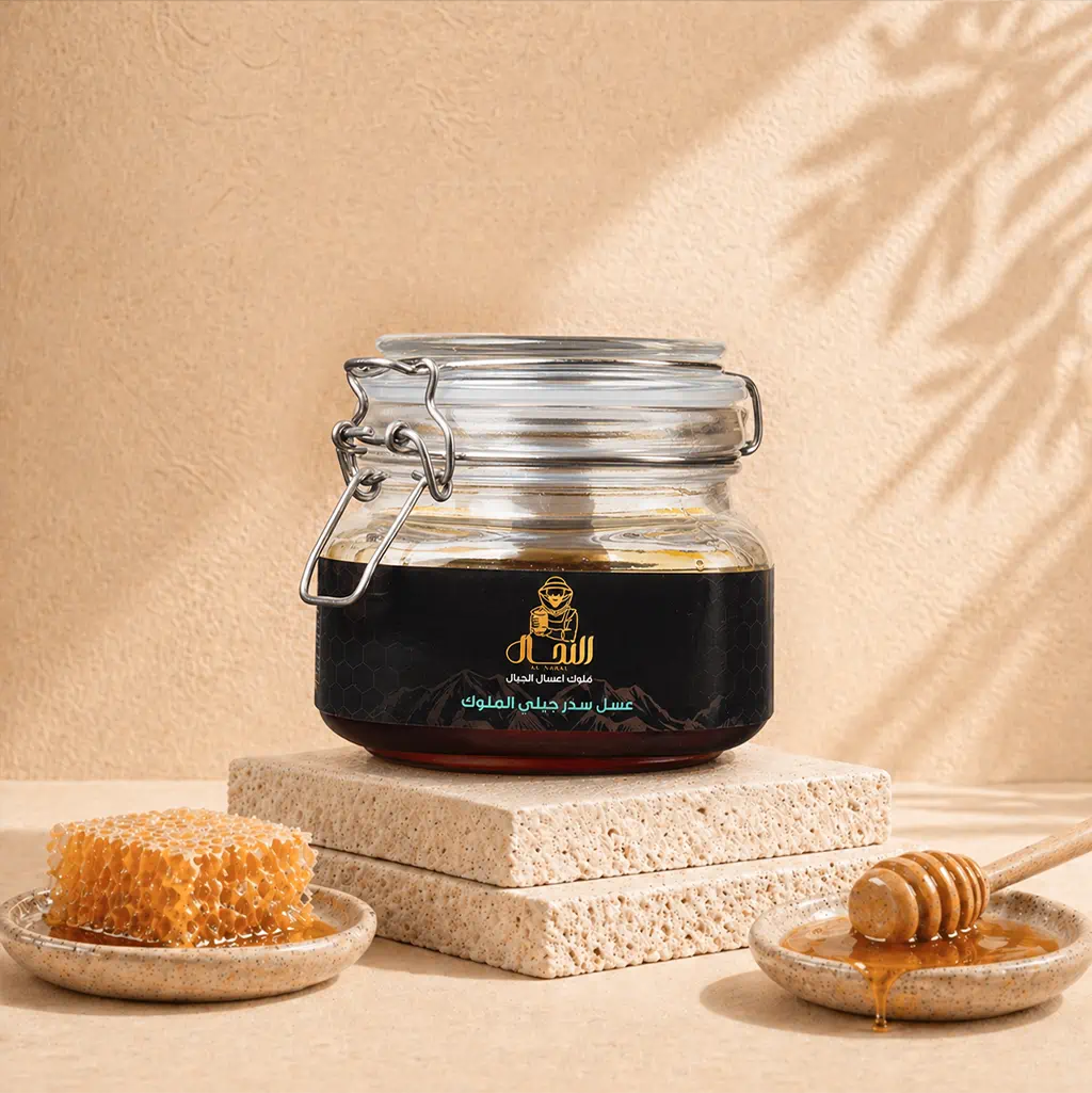 عسل سدر جبلى الملوك