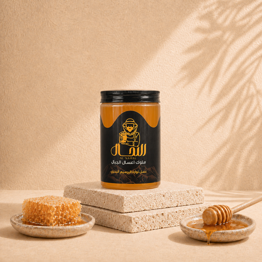 " عسل الموالح "متبلور طبيعيآ