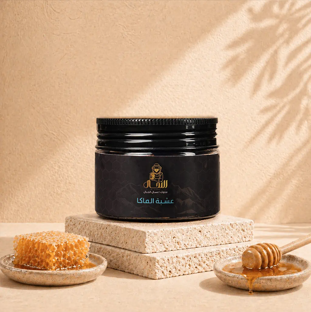 عشبة الماكا