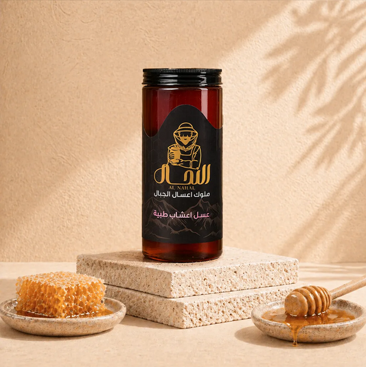 عسل اعشاب طبية