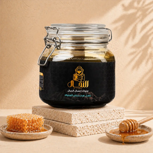 عسل سدر جبلى الملوك