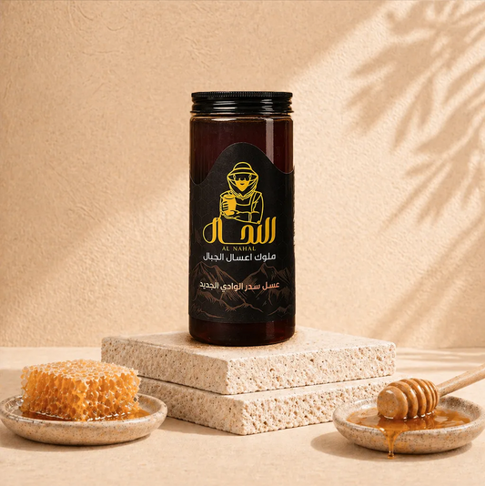عسل سدر الوادى الجديد