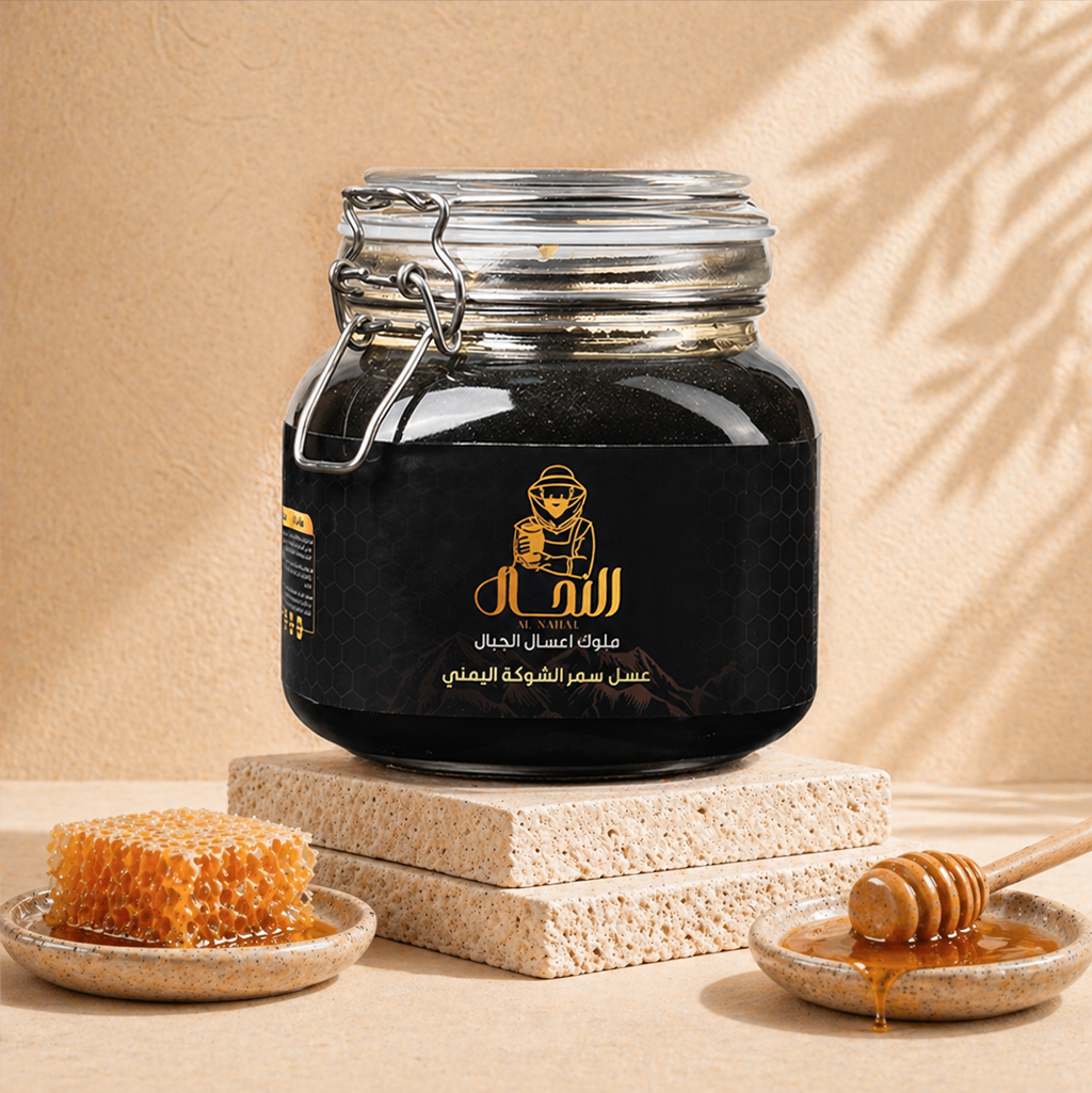 عسل السمر الشوكة اليمني