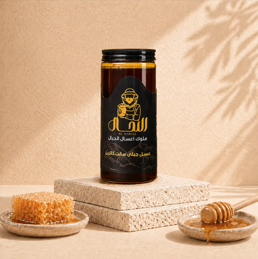 عسل سدر سانت كاترين