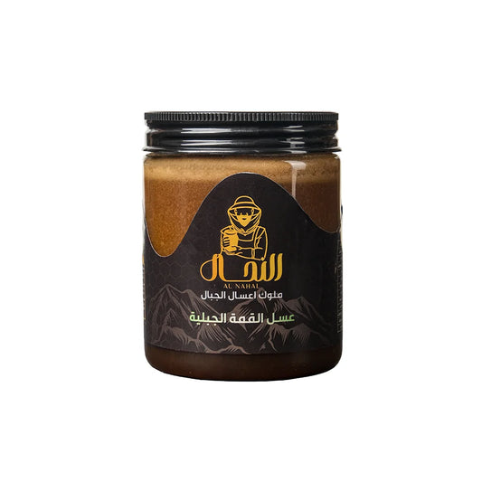 تركيبة القمة الجبلية